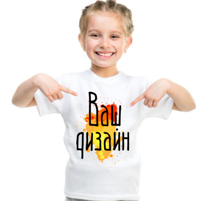Печать на детской футболке с вашим дизайном